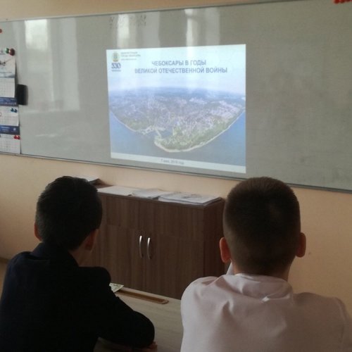 Урок победы 2019