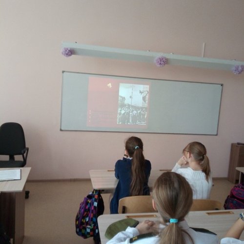Урок победы 2019