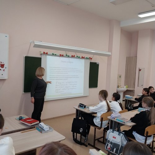 Акция "День ручного письма"