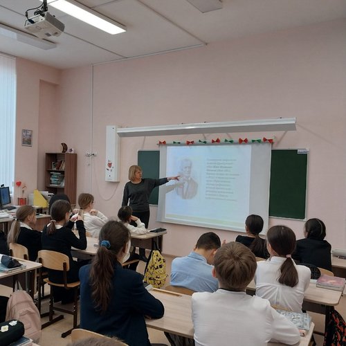Акция "День ручного письма"
