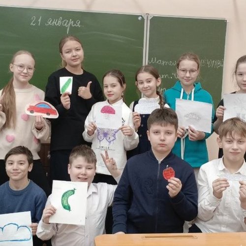 Акция "День ручного письма"
