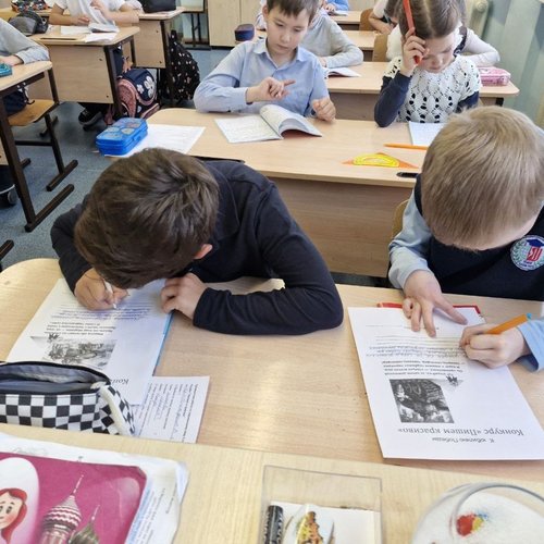 Акция "День ручного письма"