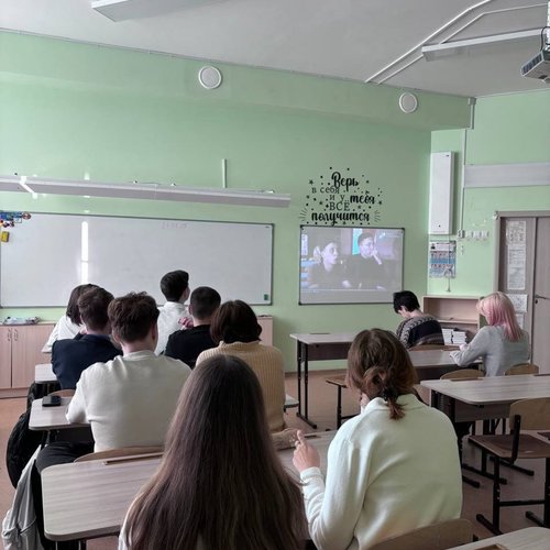 "Финансовая грамотность - залог успешной жизни".