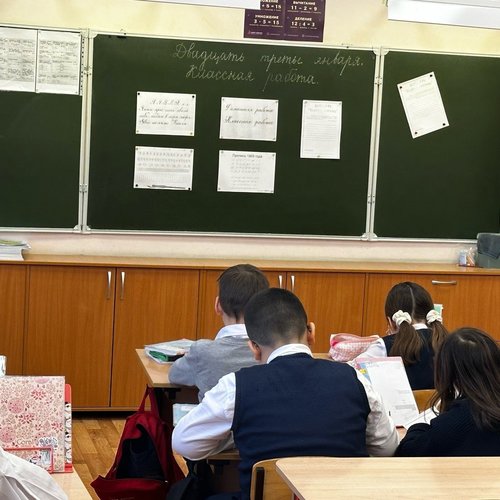 Акция "День ручного письма"
