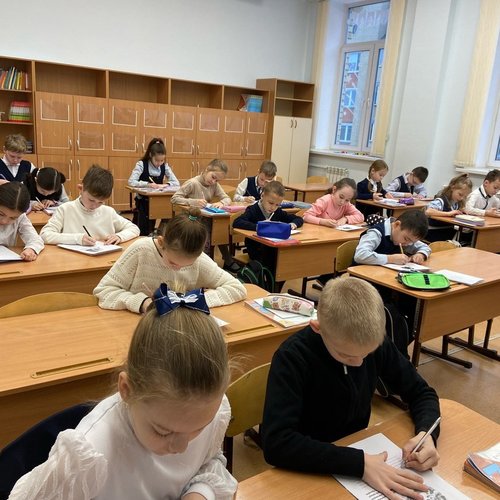 Акция "День ручного письма"