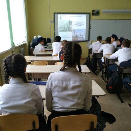 Урок победы 2019