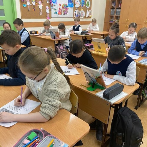 Акция "День ручного письма"