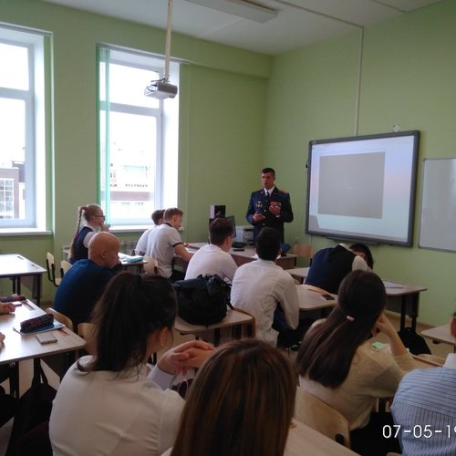 Урок победы 2019
