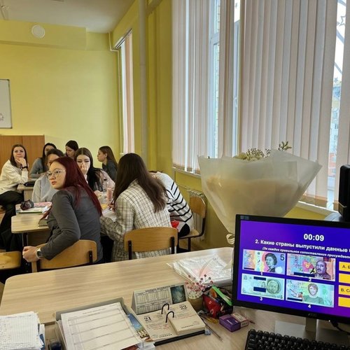 ФИНАНСОВЫЙ КВИЗ