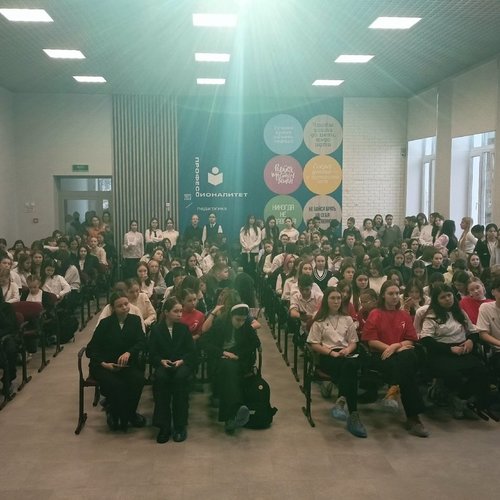 ОБРАЗОВАТЕЛЬНОЕ ВОСКРЕСЕНЬЕ 