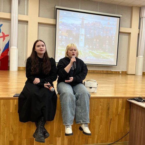 25 января - День российского студенчества