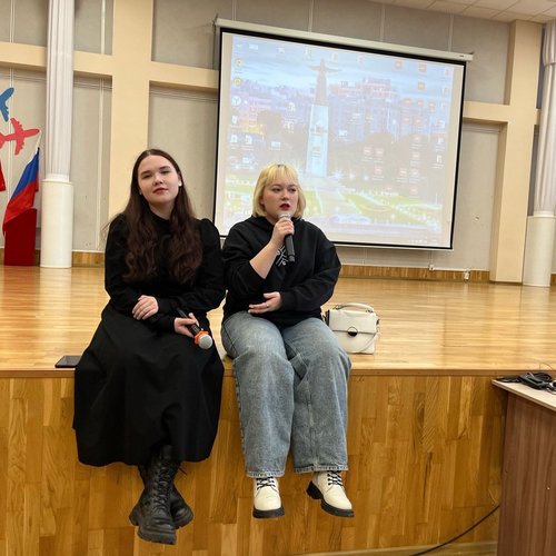 25 января - День российского студенчества