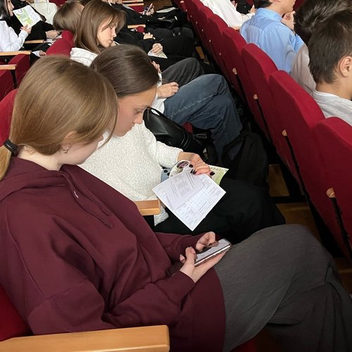 25 января - День российского студенчества