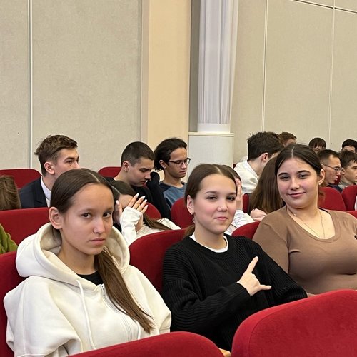 25 января - День российского студенчества