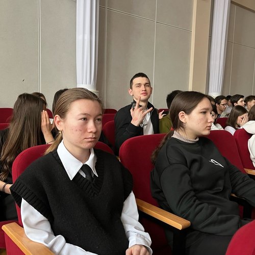 25 января - День российского студенчества