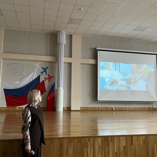 25 января - День российского студенчества
