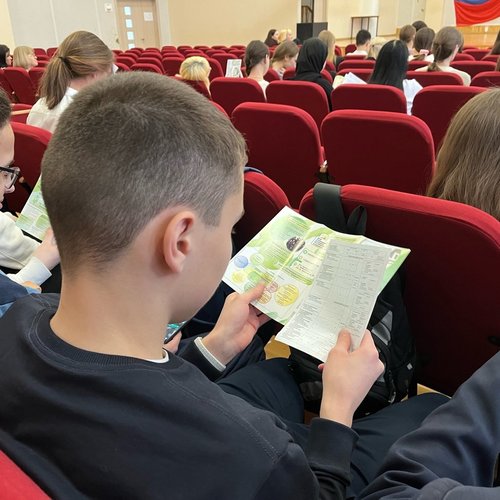 25 января - День российского студенчества