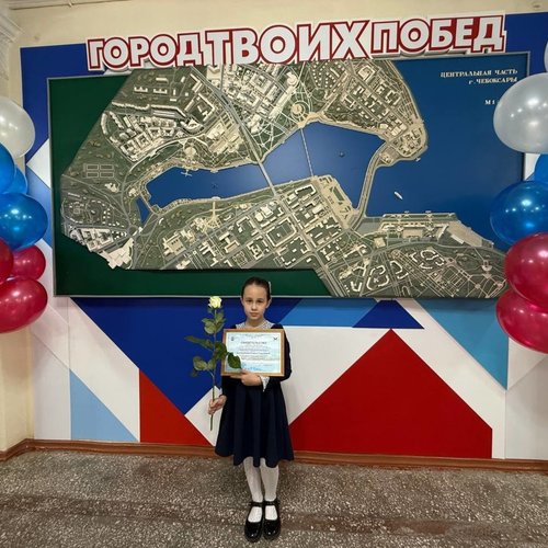 Поздравляем стипендиатов! 