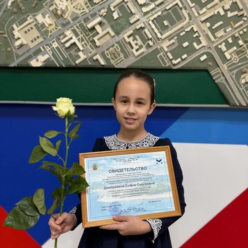 Поздравляем стипендиатов! 