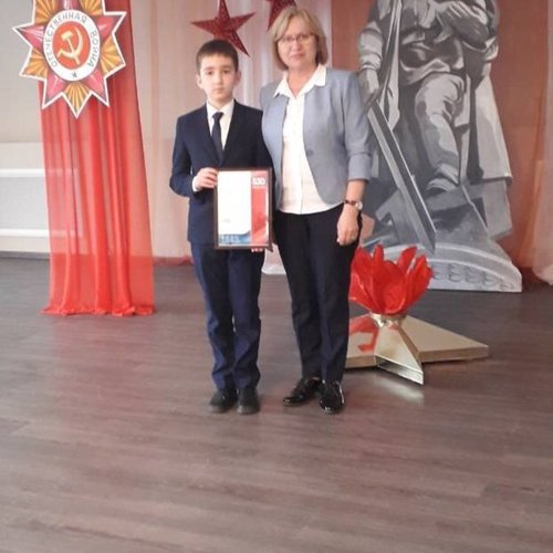 Итоги городского конкурса сочинений исследовательских работ «Герои моей семьи»