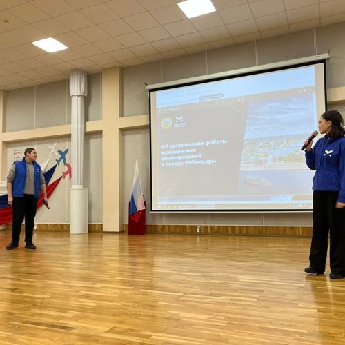 БЫТЬ ВОЛОНТЕРОМ - КРУТО