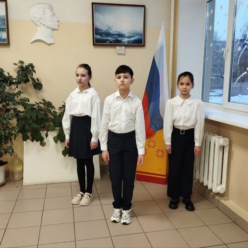 РАЗГОВОРЫ О ВАЖНОМ 03.02.2025 