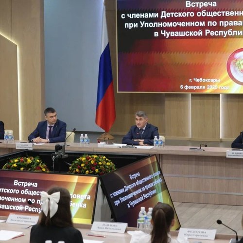 Детский общественный совет в деле.  Встреча с главой Чувашии - Олегом Алексеевичем Николаевым.