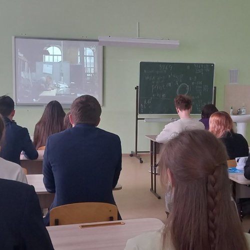 Россия комфортная. Практико-ориентированное занятие