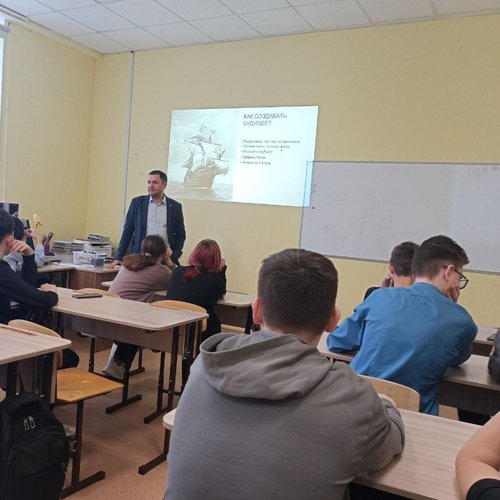 Встреча с представителем Агентства стратегических инициатив РФ (АСИ) Анатолием Яруткиным в рамках курса внеурочной деятельности «Россия — мои горизонты»