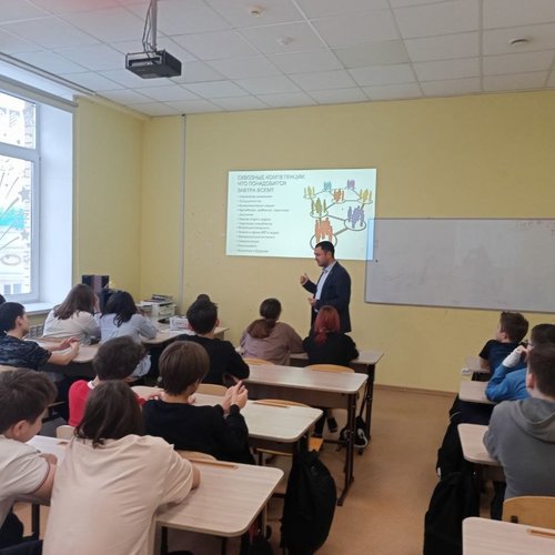 Встреча с представителем Агентства стратегических инициатив РФ (АСИ) Анатолием Яруткиным в рамках курса внеурочной деятельности «Россия — мои горизонты»