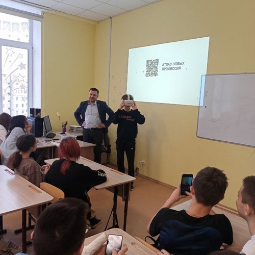 Встреча с представителем Агентства стратегических инициатив РФ (АСИ) Анатолием Яруткиным в рамках курса внеурочной деятельности «Россия — мои горизонты»