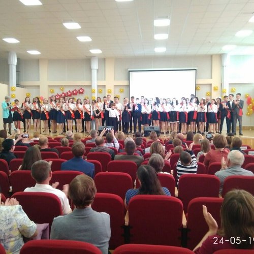 Последний звонок! 9 классов