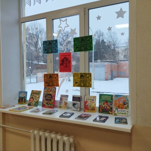 Международный день книгодарения