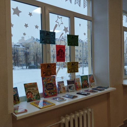 Международный день книгодарения