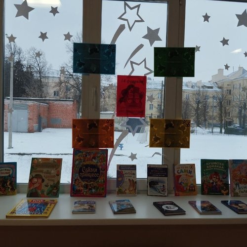Международный день книгодарения