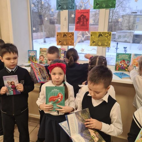 Международный день книгодарения