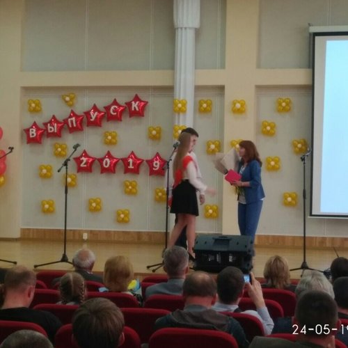 Последний звонок! 9 классов