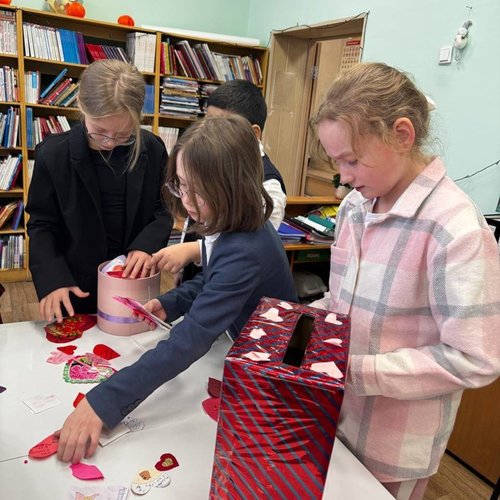 ДЕНЬ ВСЕХ ВЛЮБЛЕННЫХ