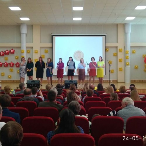 Последний звонок! 9 классов