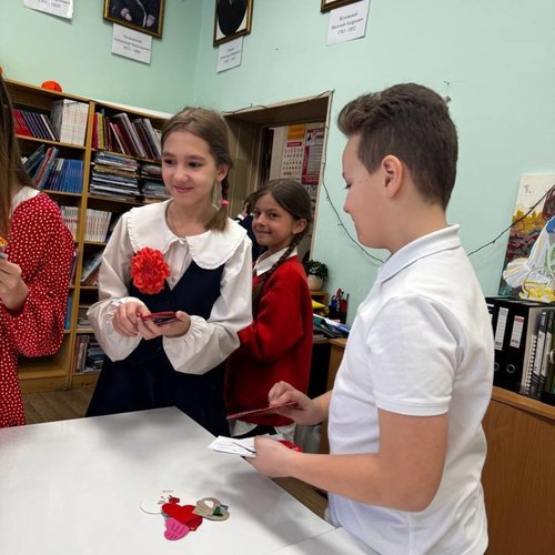 ДЕНЬ ВСЕХ ВЛЮБЛЕННЫХ