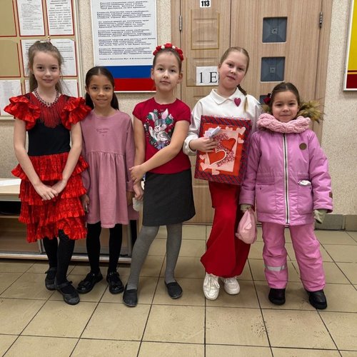 ДЕНЬ ВСЕХ ВЛЮБЛЕННЫХ