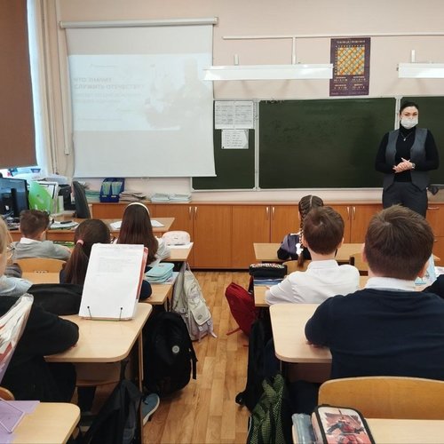 РАЗГОВОРЫ О ВАЖНОМ 17.02.2025