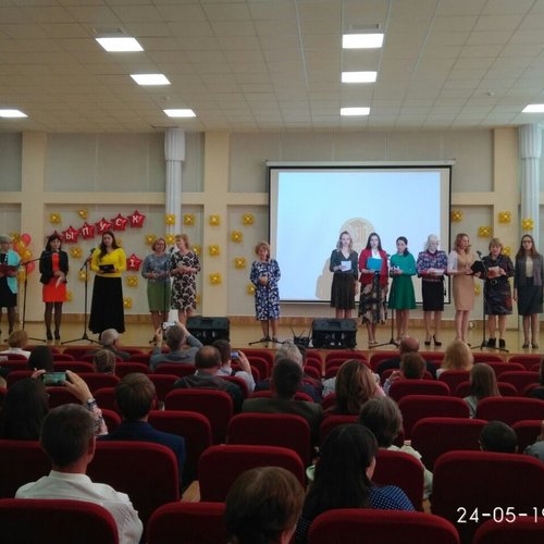 Последний звонок! 9 классов