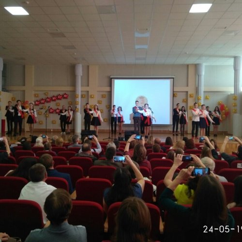 Последний звонок! 9 классов