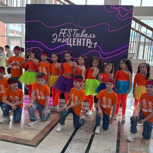 Всероссийский творческий конкурс -FESTиваль «ЭпиЦентр 21»
