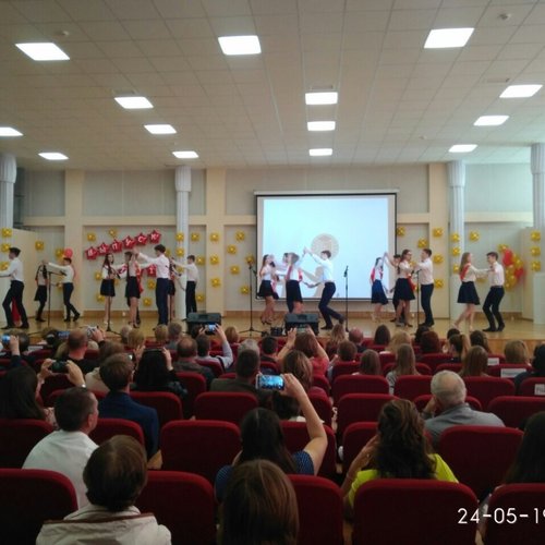 Последний звонок! 9 классов