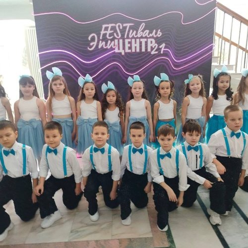 Всероссийский творческий конкурс -FESTиваль «ЭпиЦентр 21»