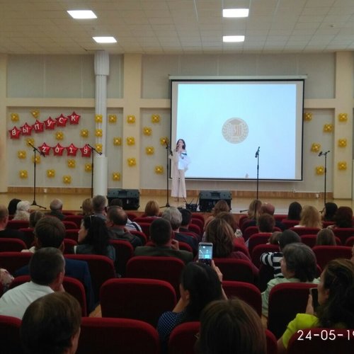 Последний звонок! 9 классов