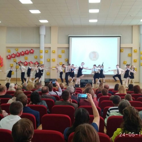 Последний звонок! 9 классов