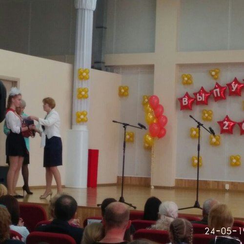 Последний звонок! 9 классов